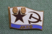 Знак, значок Знак, значок