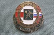 Знак, значок Знак, значок