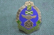 Знак, значок Знак, значок