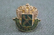 Знак, значок Знак, значок