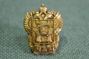 Знак, значок Знак, значок