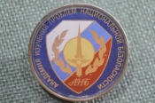 Знак, значок Знак, значок
