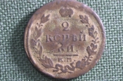 Монета 2 копейки 1820 года. ЕМ НМ Медь. Александр I, Российская империя. Монета 2 копейки 1820 года. ЕМ НМ Медь. Александр I, Российская империя.