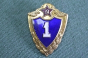 Знак значок Знак значок