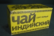 Чай индийский Чай индийский