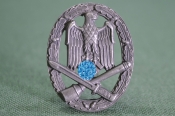 Награда, знак Награда, знак