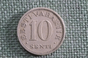 Монета 10 сенти, центов 1931 года, Эстония. Senti, Eesti Vabarik Монета 10 сенти, центов 1931 года, Эстония. Senti, Eesti Vabarik