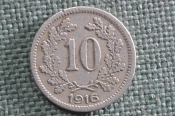 Монета 10 геллеров 1916 года, Австрия. Монета 10 геллеров 1916 года, Австрия.