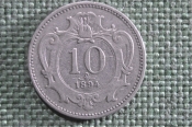 Монета 10 геллеров 1894 года, Австрия. #2 Монета 10 геллеров 1894 года, Австрия. #2