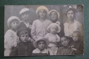 Фотография старинная Фотография старинная