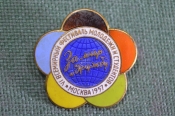 Знак значок Знак значок