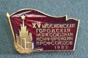 Знак значок Знак значок