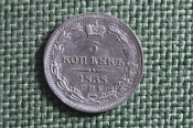 Монета 5 копеек 1838 года, СПБ НГ. Серебро. Николай I, Российская Империя. Монета 5 копеек 1838 года, СПБ НГ. Серебро. Николай I, Российская Империя.