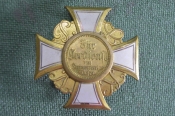 Знак почетный Крест I степени союз военных ветеранов Пруссия. Германия. Рейх. Знак почетный Крест I степени союз военных ветеранов Пруссия. Германия. Рейх.