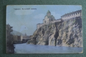 Открытка старинная Открытка старинная