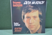 Винил, пластинки 2 lp Винил, пластинки 2 lp