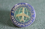 Знак, значок Знак, значок