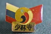 Знак, значок Знак, значок