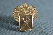 Знак, значок Знак, значок