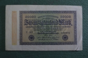 Бона, банкнота 20000 марок 1923 года. Рейхсмарки, Германия. Бона, банкнота 20000 марок 1923 года. Рейхсмарки, Германия.
