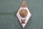 Знак, значок, ромб Знак, значок, ромб