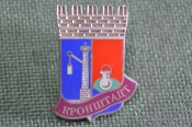 Знак, значок Знак, значок