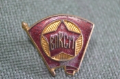 Знак, значок Знак, значок