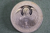 Жетон памятный Жетон памятный