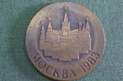Медаль настольная Медаль настольная