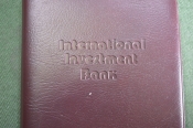 Блокнот, телефонная книжка. Международный Инвестиционный Банк. Блокнот, телефонная книжка. Международный Инвестиционный Банк.