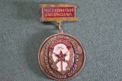 Знак значок Знак значок