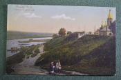 Открытка старинная Открытка старинная