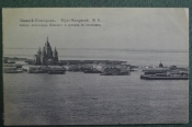 Открытка старинная Открытка старинная
