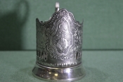 Подстаканник Подстаканник