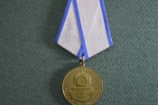 Медаль Медаль