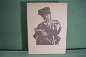 Книга Книга