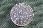 Монета 100 франков 1953 года (1373 по Хиджре). Марокко, Maroc. Монета 100 франков 1953 года (1373 по Хиджре). Марокко, Maroc.