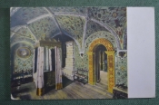 Открытка старинная Открытка старинная