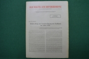 Выпуск журнала «Из политики и современной истории» (APuZ) от 16.12.1959, Германия Выпуск журнала «Из политики и современной истории» (APuZ) от 16.12.1959, Германия