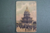 Открытка старинная Открытка старинная