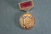 Знак значок Знак значок