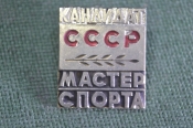 Знак значок Знак значок