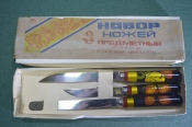 Нож столовый. Набор 3х предметный. Оригинальная коробка. Роспись хохлома. Труд Вача. СССР. Нож столовый. Набор 3х предметный. Оригинальная коробка. Роспись хохлома. Труд Вача. СССР.