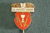 Знак, значок Знак, значок