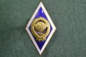 Знак, ромб ВУЗ, герб СССР, 15 лент. Тяжелый металл. Знак, ромб ВУЗ, герб СССР, 15 лент. Тяжелый металл.