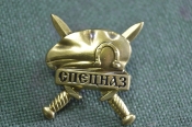 Знак, значок. Спецназ. Берет, подкова, нож. Золотистый. Тяжелый металл, цанга. Знак, значок. Спецназ. Берет, подкова, нож. Золотистый. Тяжелый металл, цанга.