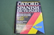 Словарь Англо-Испанский и Испано-Английский. Оксфорд. Oxford. Словарь Англо-Испанский и Испано-Английский. Оксфорд. Oxford.
