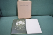 Книга плюс 22 кинограммы Книга плюс 22 кинограммы