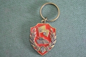 Брелок для ключей Брелок для ключей