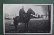 Фотография старинная Фотография старинная